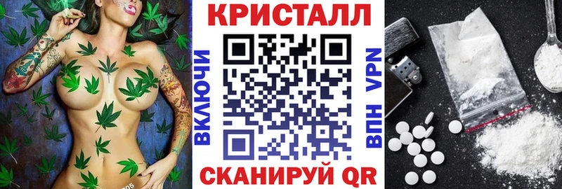 Amphetamine 97% Сегежа