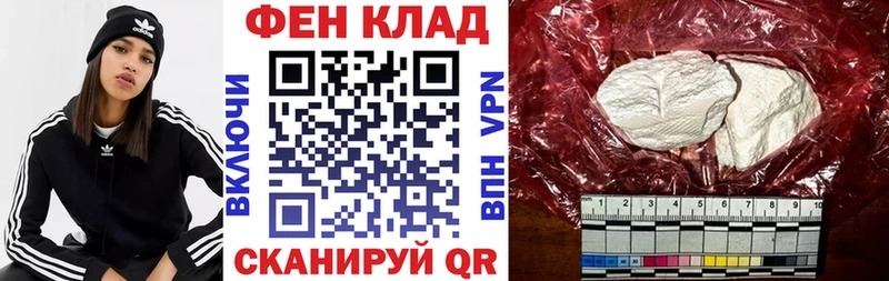 Амфетамин 98%  kraken ТОР  Сегежа 