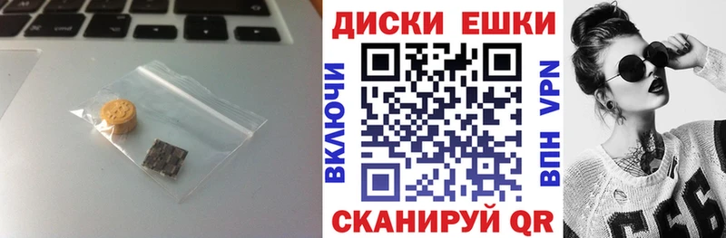 где купить Сегежа Экстази Дубай