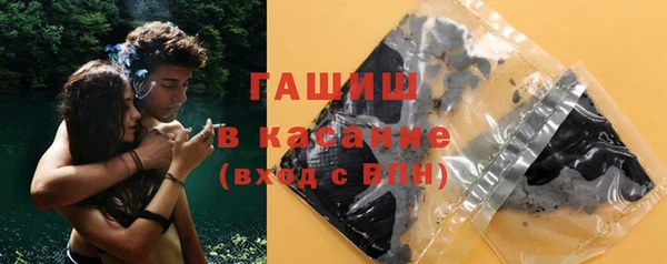 кокаин VHQ Балахна