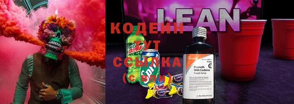 кокаин VHQ Балахна