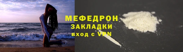 соль ск Баксан