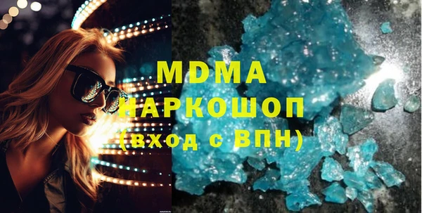 кокаин VHQ Балахна