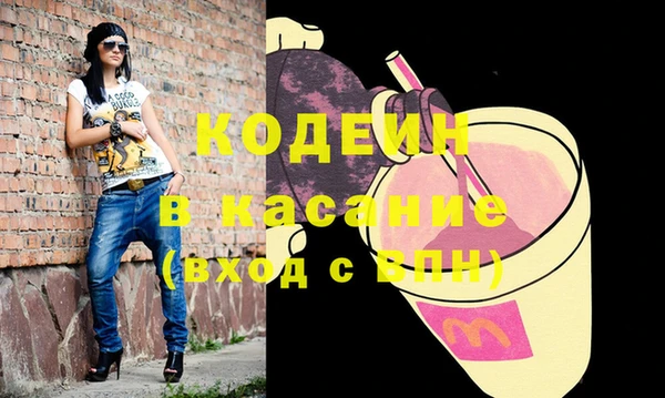соль ск Баксан