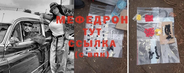 кокаин VHQ Балахна