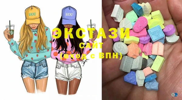 кокаин VHQ Балахна