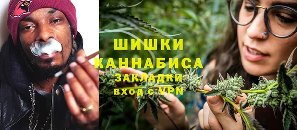 соль ск Баксан