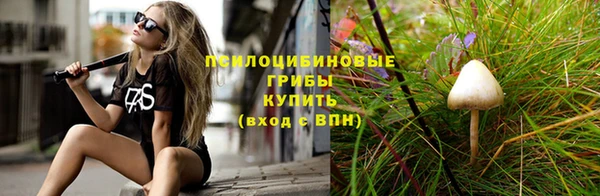 соль ск Баксан