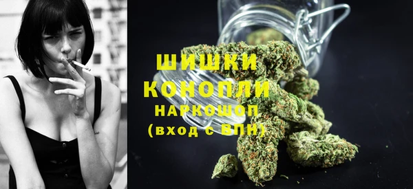 соль ск Баксан