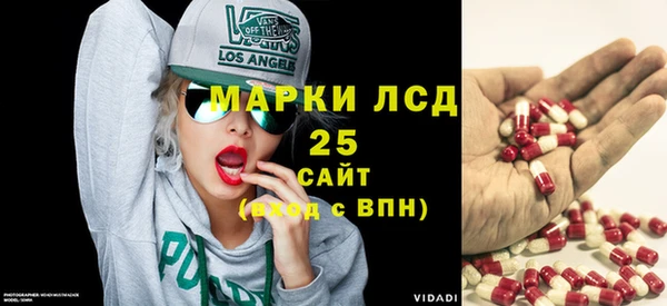 кокаин VHQ Балахна