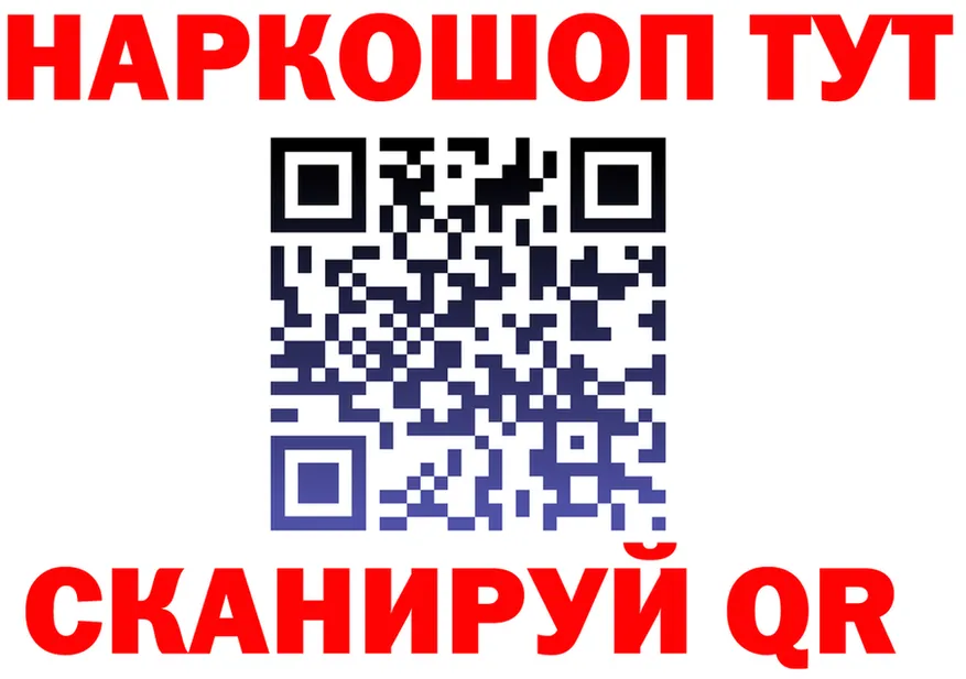 Альфа ПВП СК зеркало дарк нет блэк спрут Сегежа