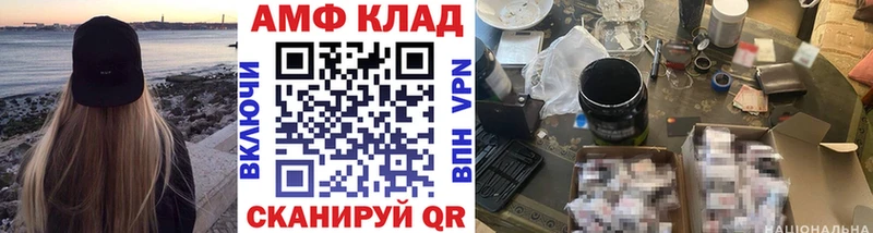 Первитин витя  blacksprut как зайти  Сегежа 